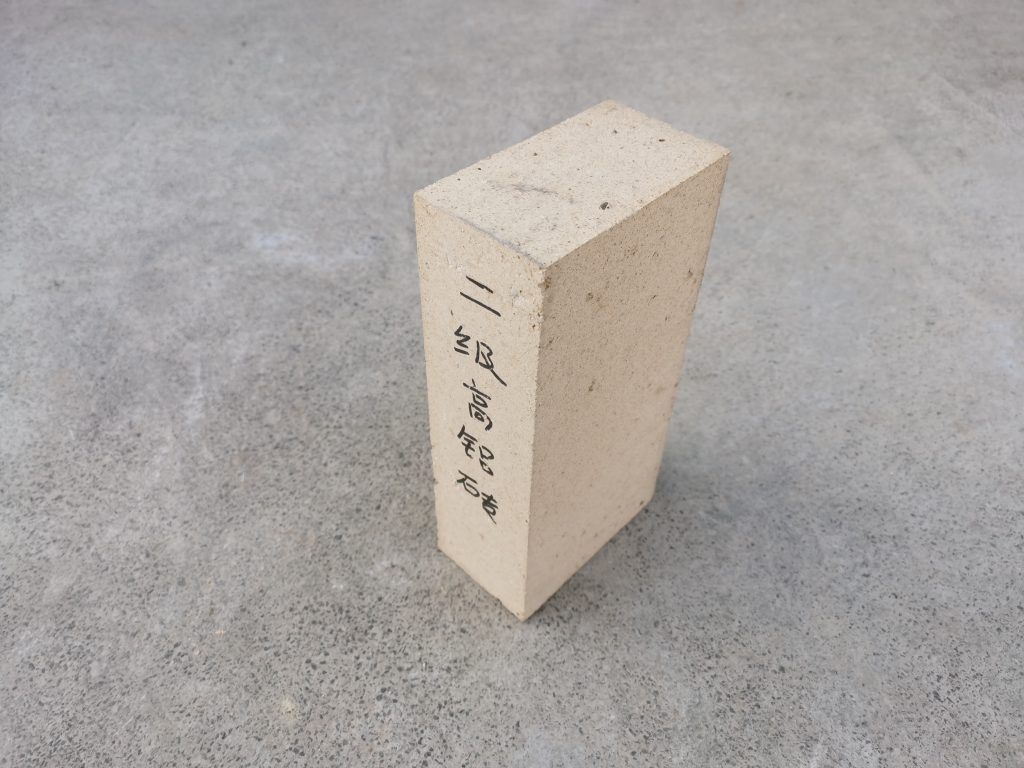 二級高鋁磚耐火度